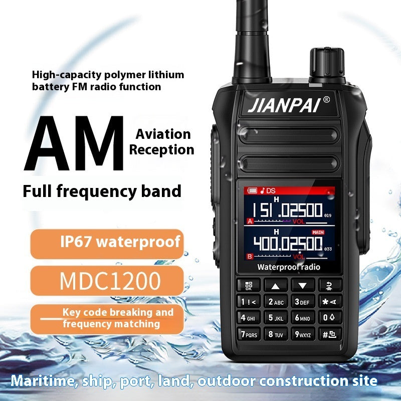Waterproof Aviation Interphone w/ MDC1200 for Storm Emergencies