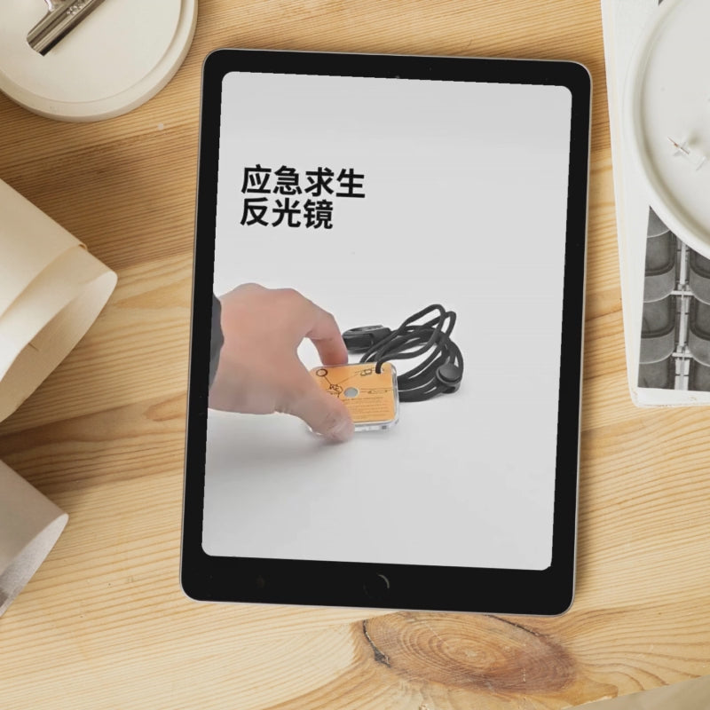 長距離信号用救命用昼光SOS反射ミラー